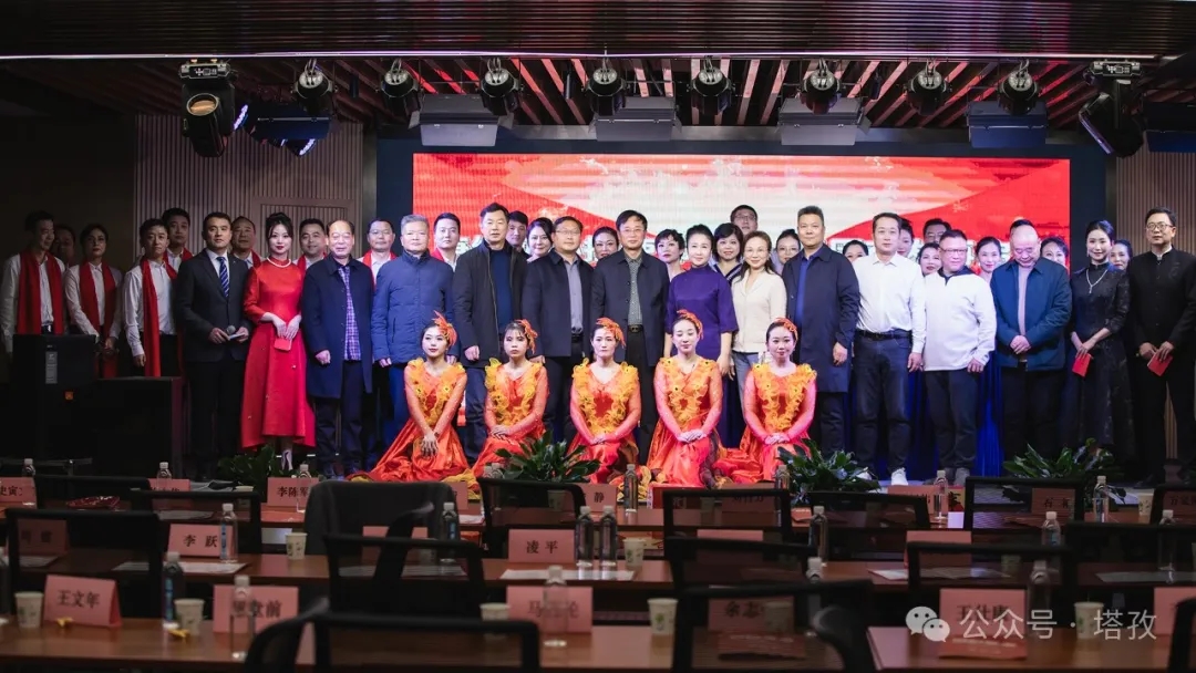塔孜科技集團(tuán)參加蚌山區(qū)新聯(lián)會(huì)2025年迎新年會(huì)！
